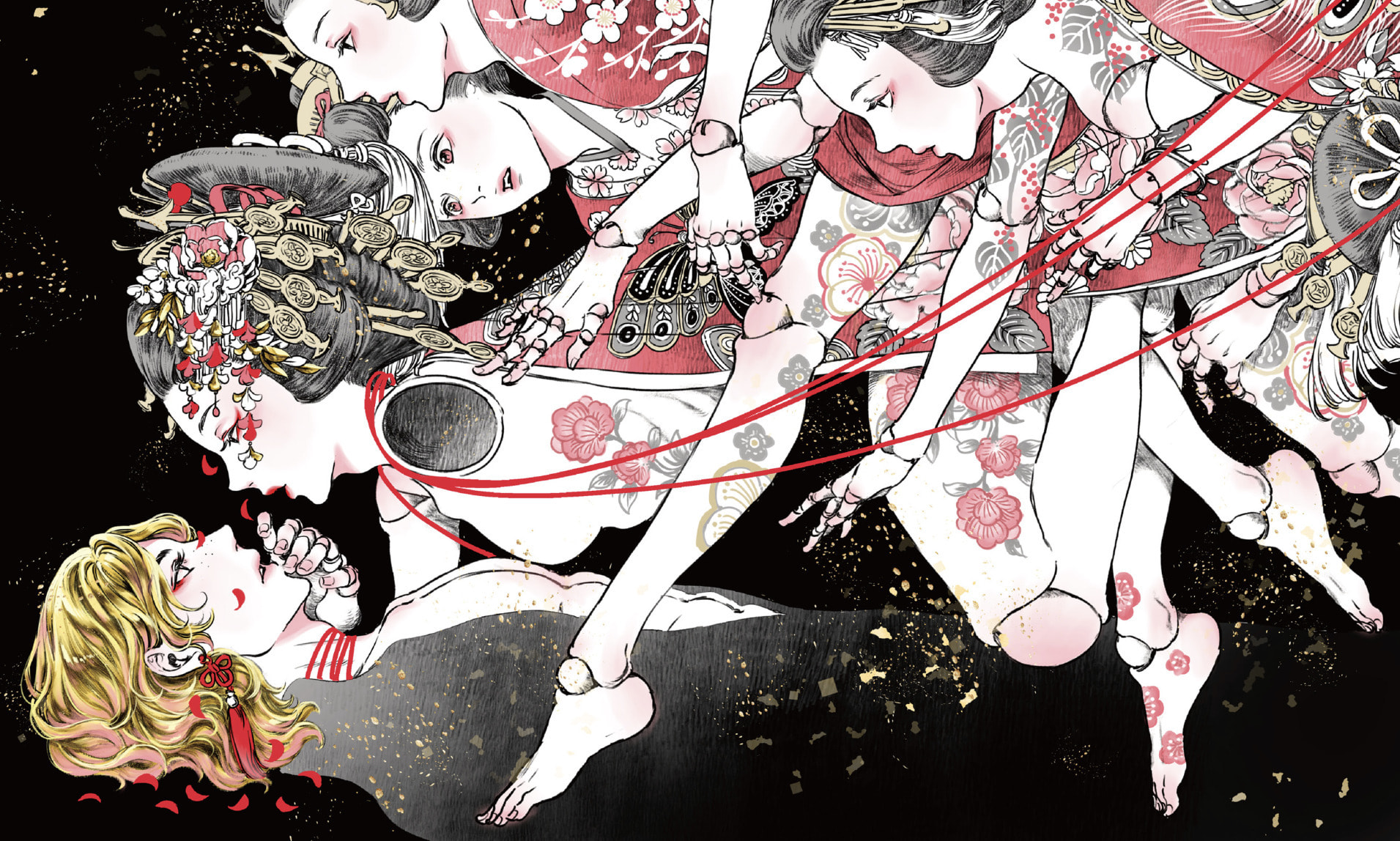 Read Adekan chapter 67 image 1 on Lezhin