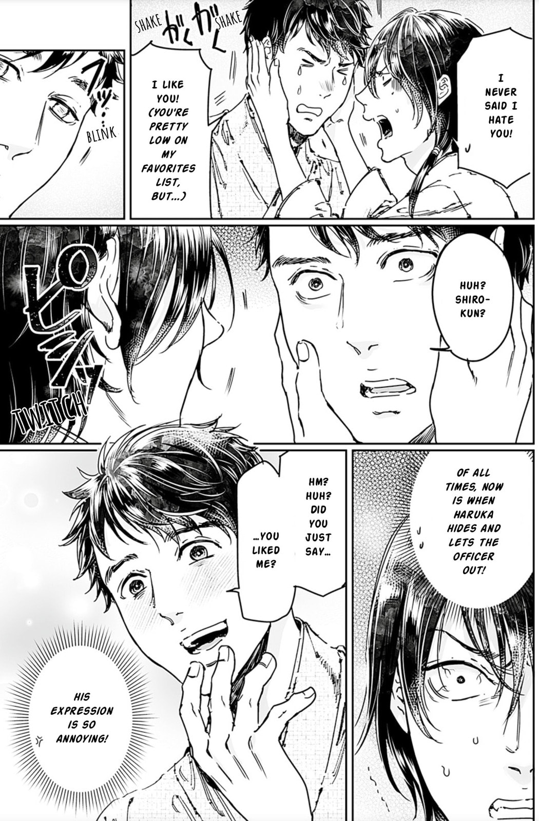 Read Adekan chapter 67 image 10 on Lezhin