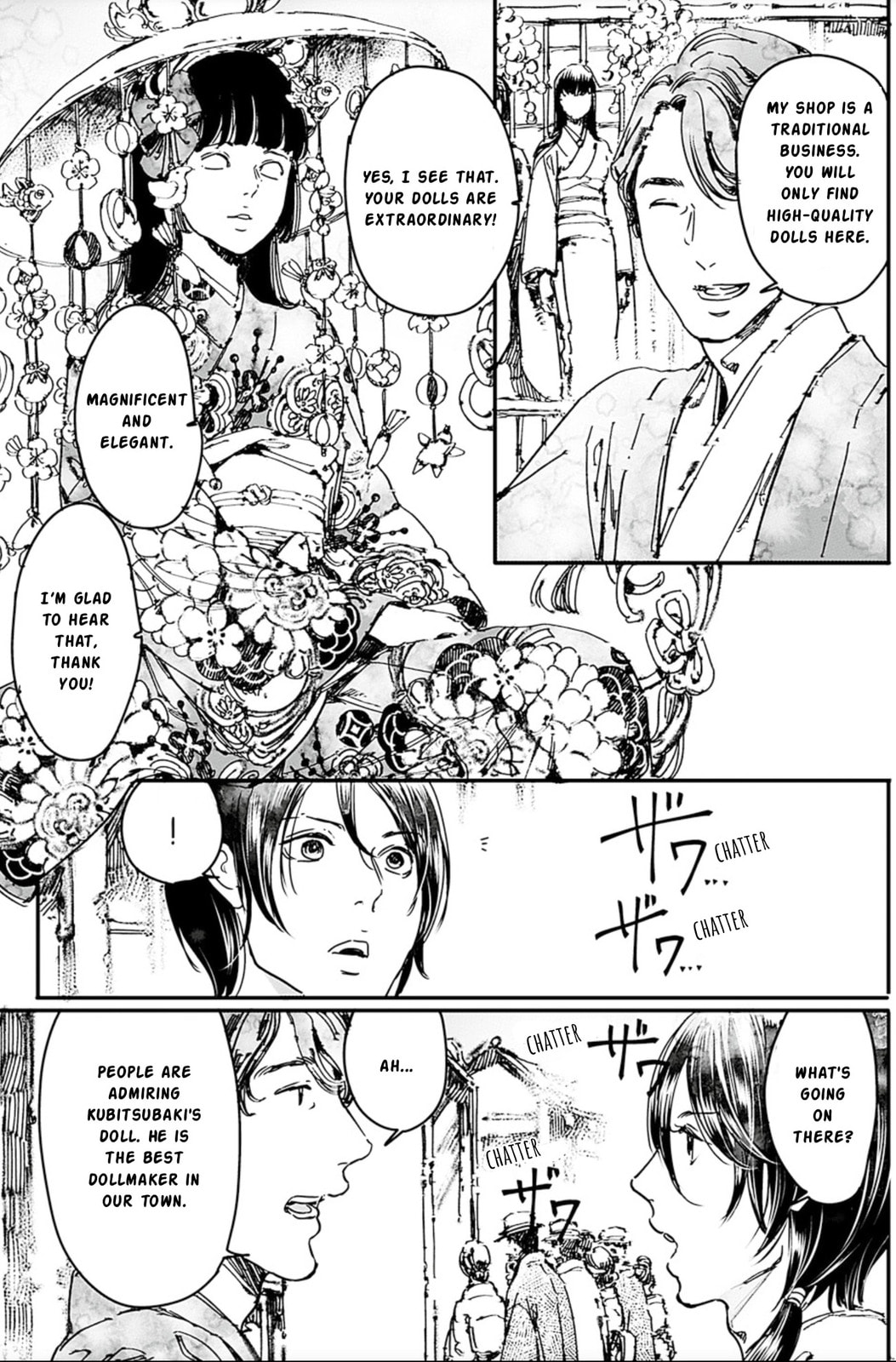 Read Adekan chapter 67 image 18 on Lezhin