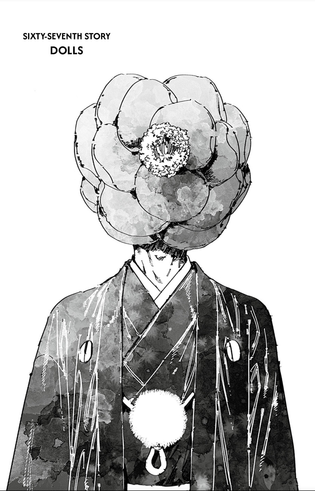 Read Adekan chapter 67 image 2 on Lezhin