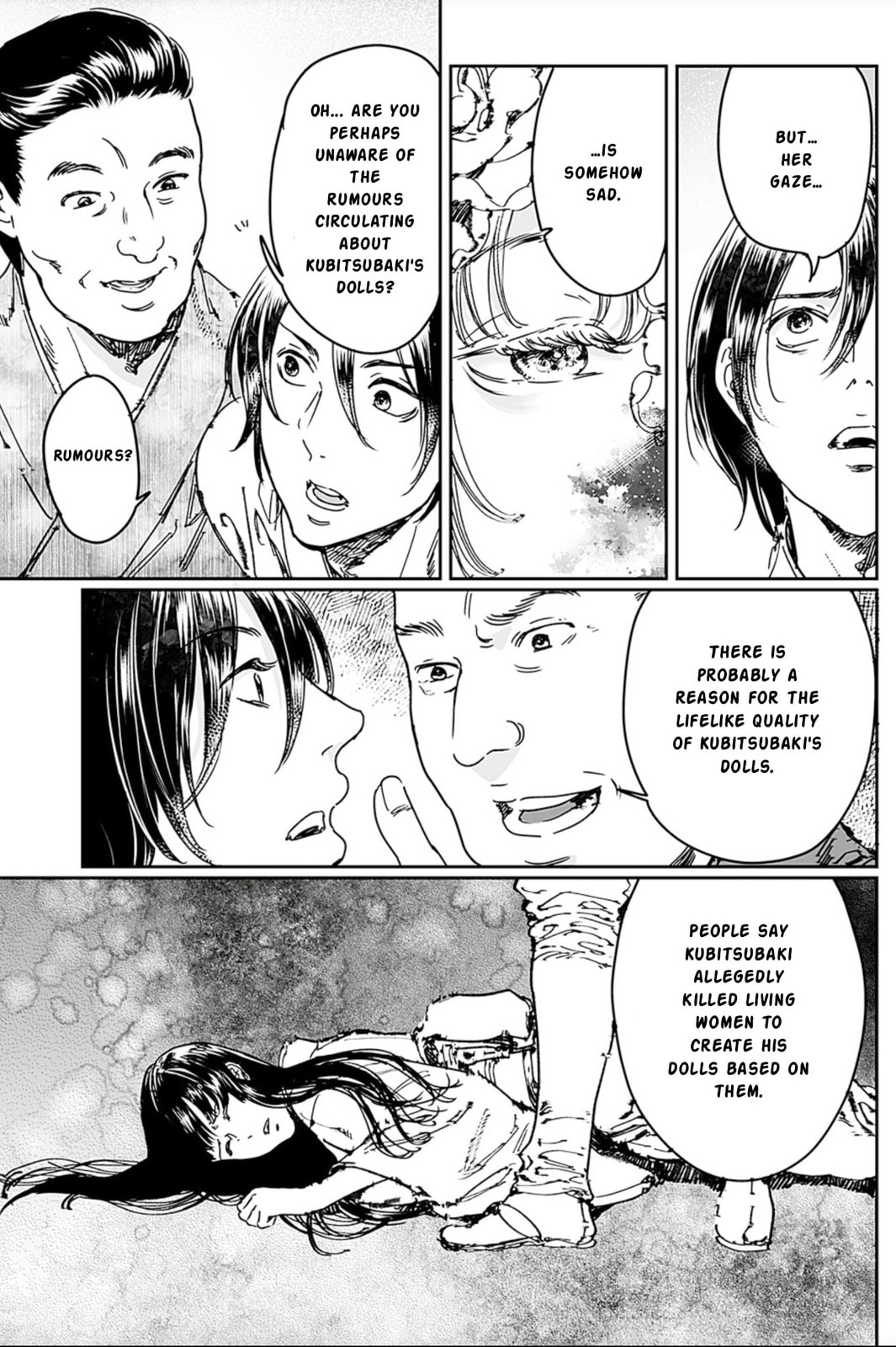 Read Adekan chapter 67 image 20 on Lezhin