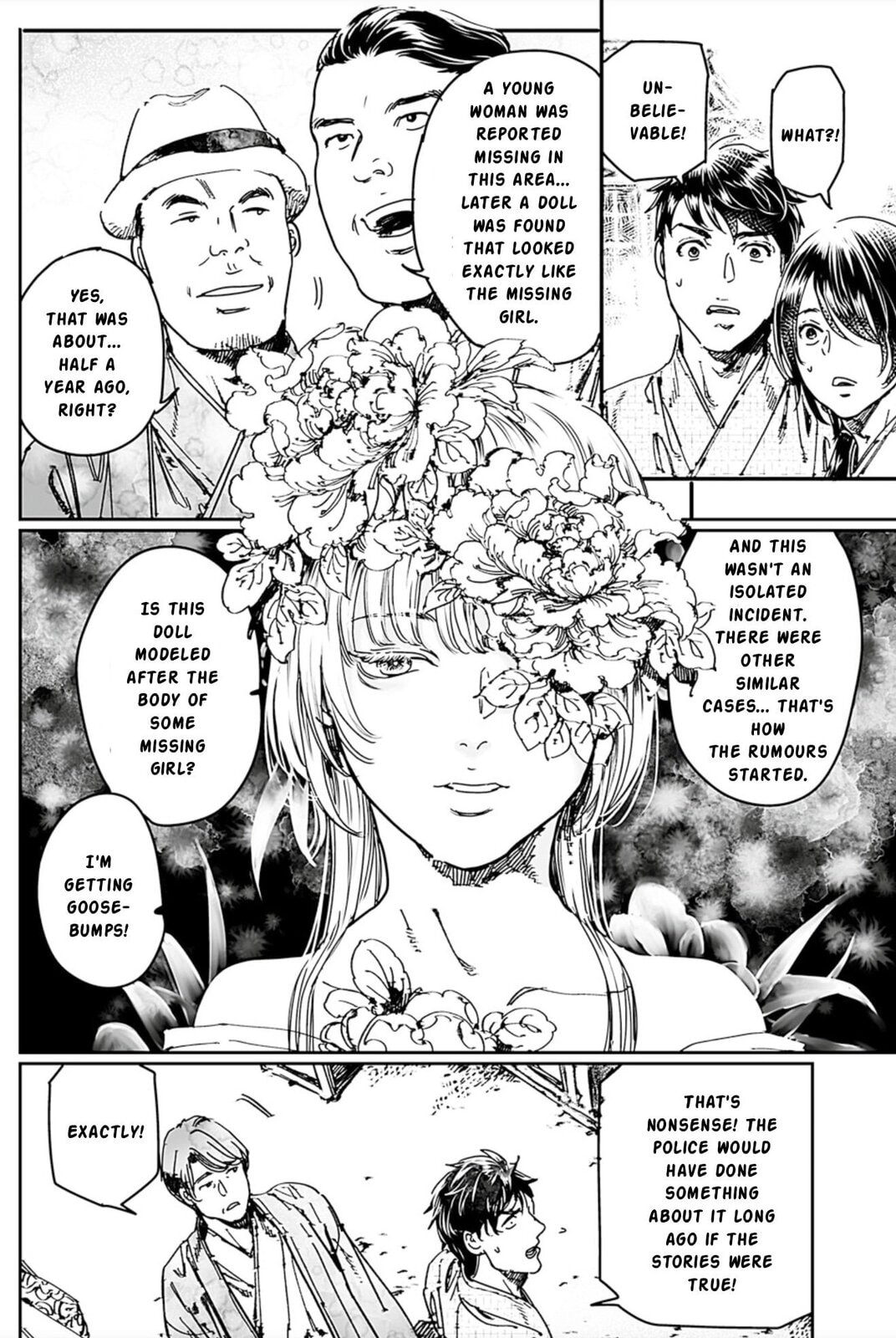 Read Adekan chapter 67 image 21 on Lezhin
