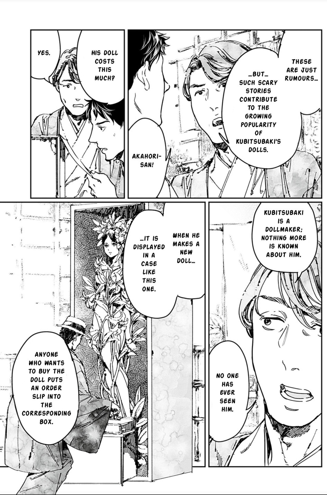 Read Adekan chapter 67 image 22 on Lezhin