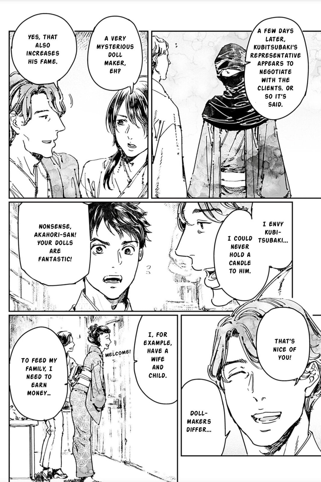 Read Adekan chapter 67 image 23 on Lezhin