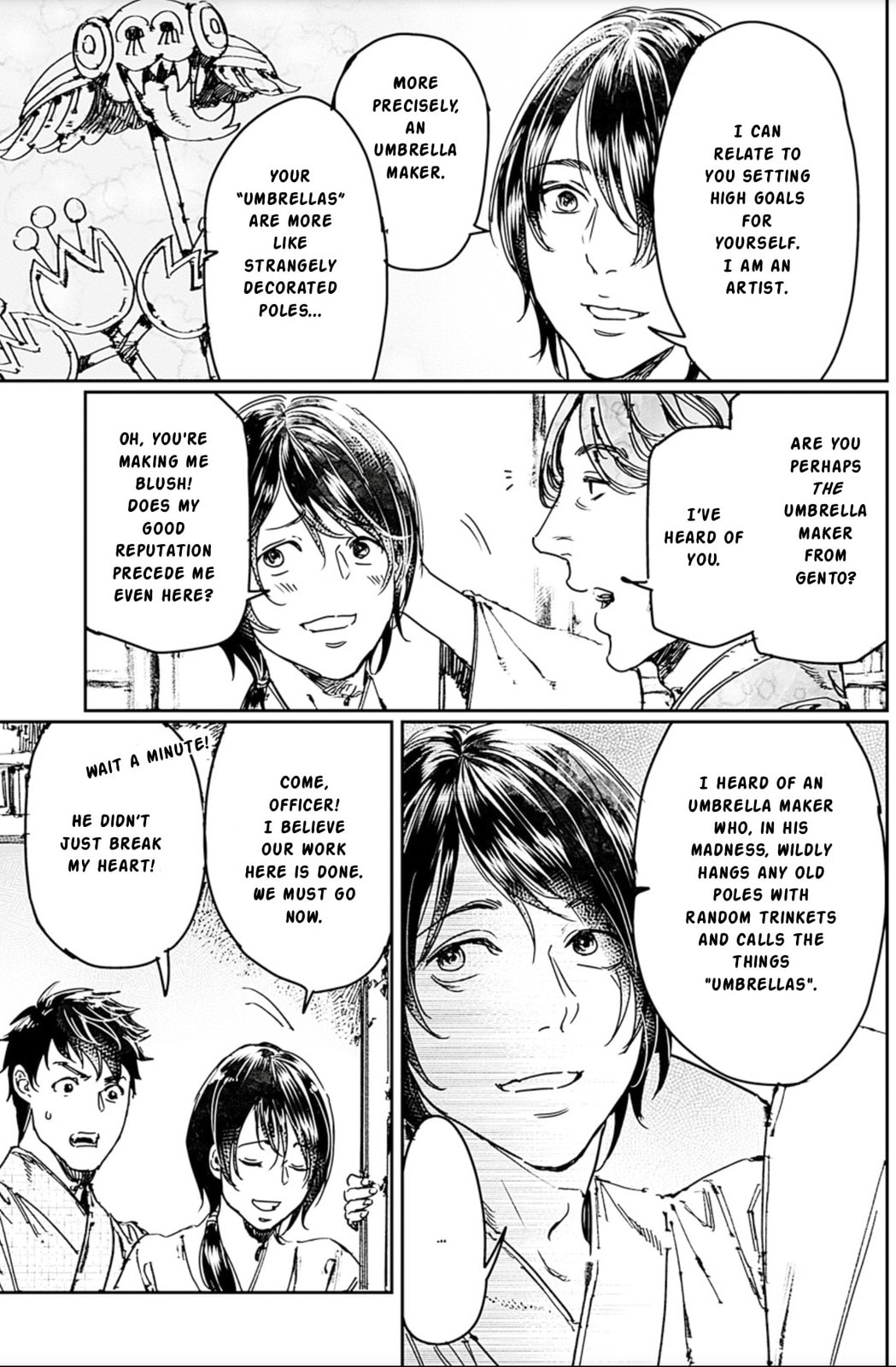 Read Adekan chapter 67 image 26 on Lezhin