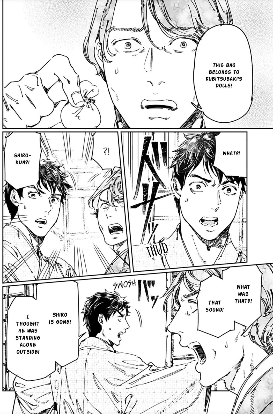 Read Adekan chapter 67 image 29 on Lezhin