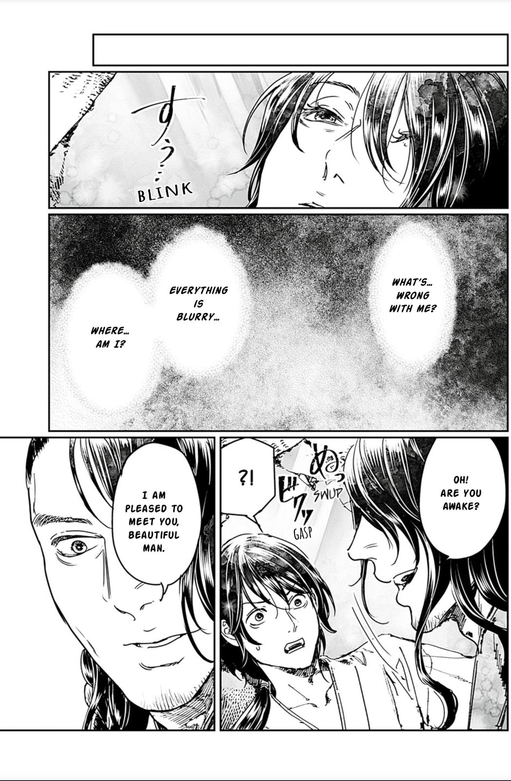 Read Adekan chapter 67 image 30 on Lezhin
