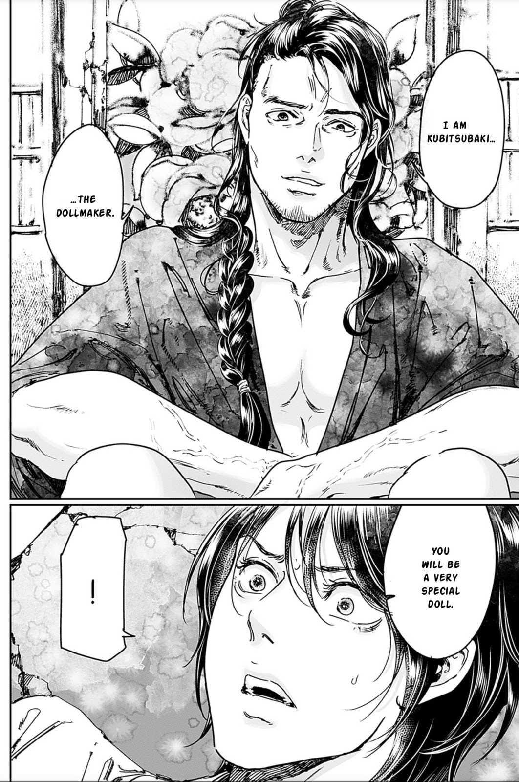 Read Adekan chapter 67 image 31 on Lezhin