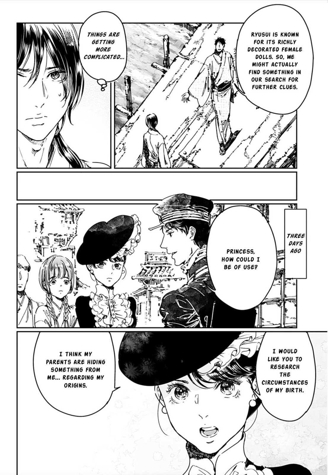 Read Adekan chapter 67 image 4 on Lezhin