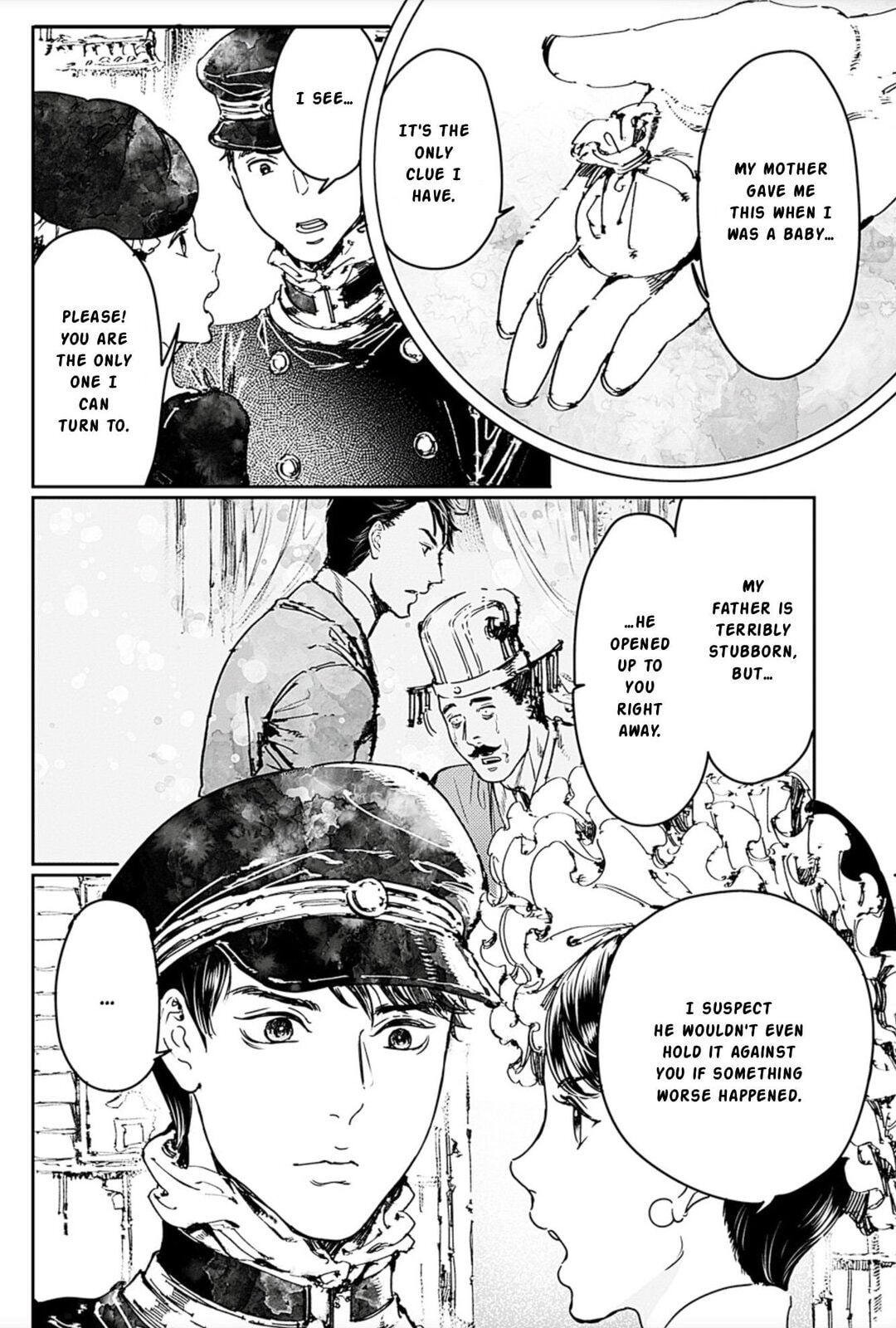 Read Adekan chapter 67 image 5 on Lezhin