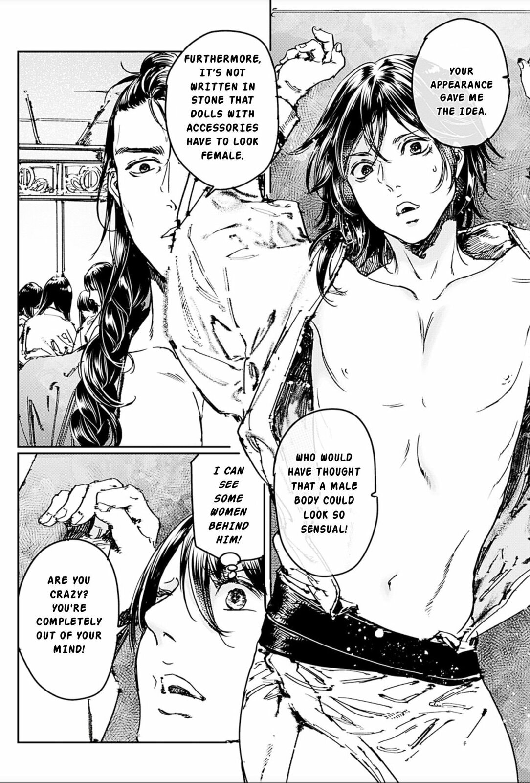 Read Adekan chapter 68 image 1 on Lezhin
