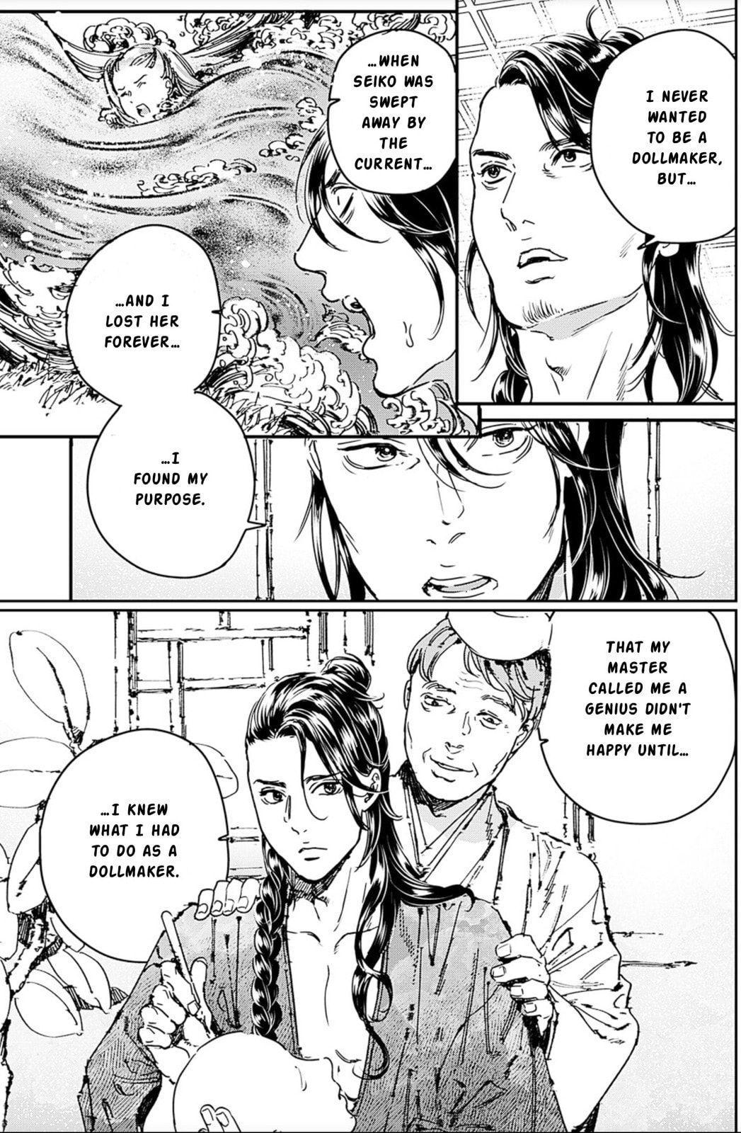 Read Adekan chapter 68 image 10 on Lezhin