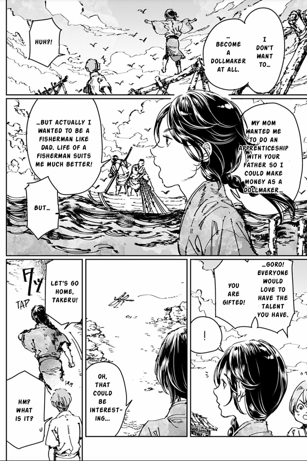 Read Adekan chapter 68 image 15 on Lezhin