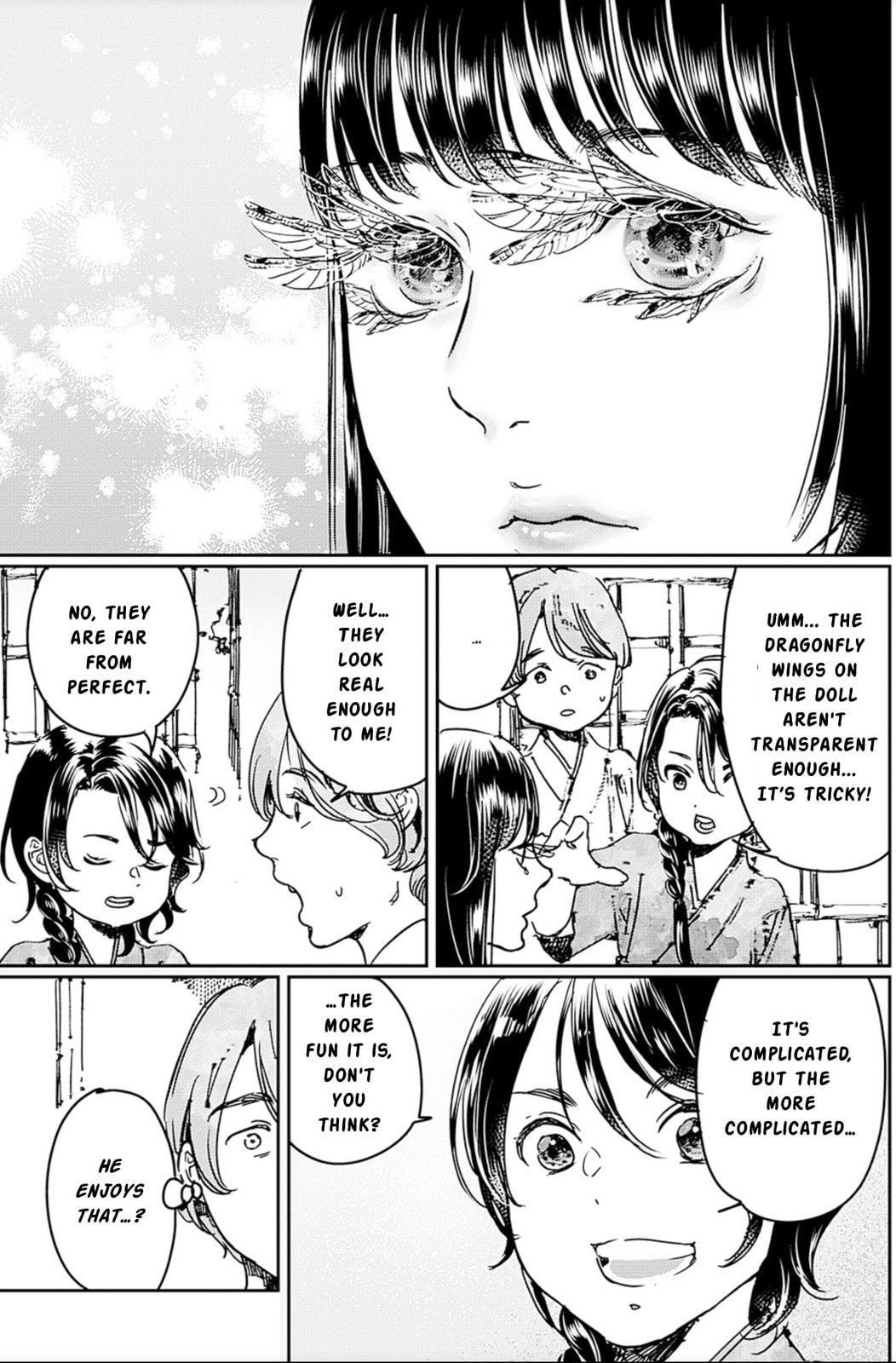 Read Adekan chapter 68 image 16 on Lezhin