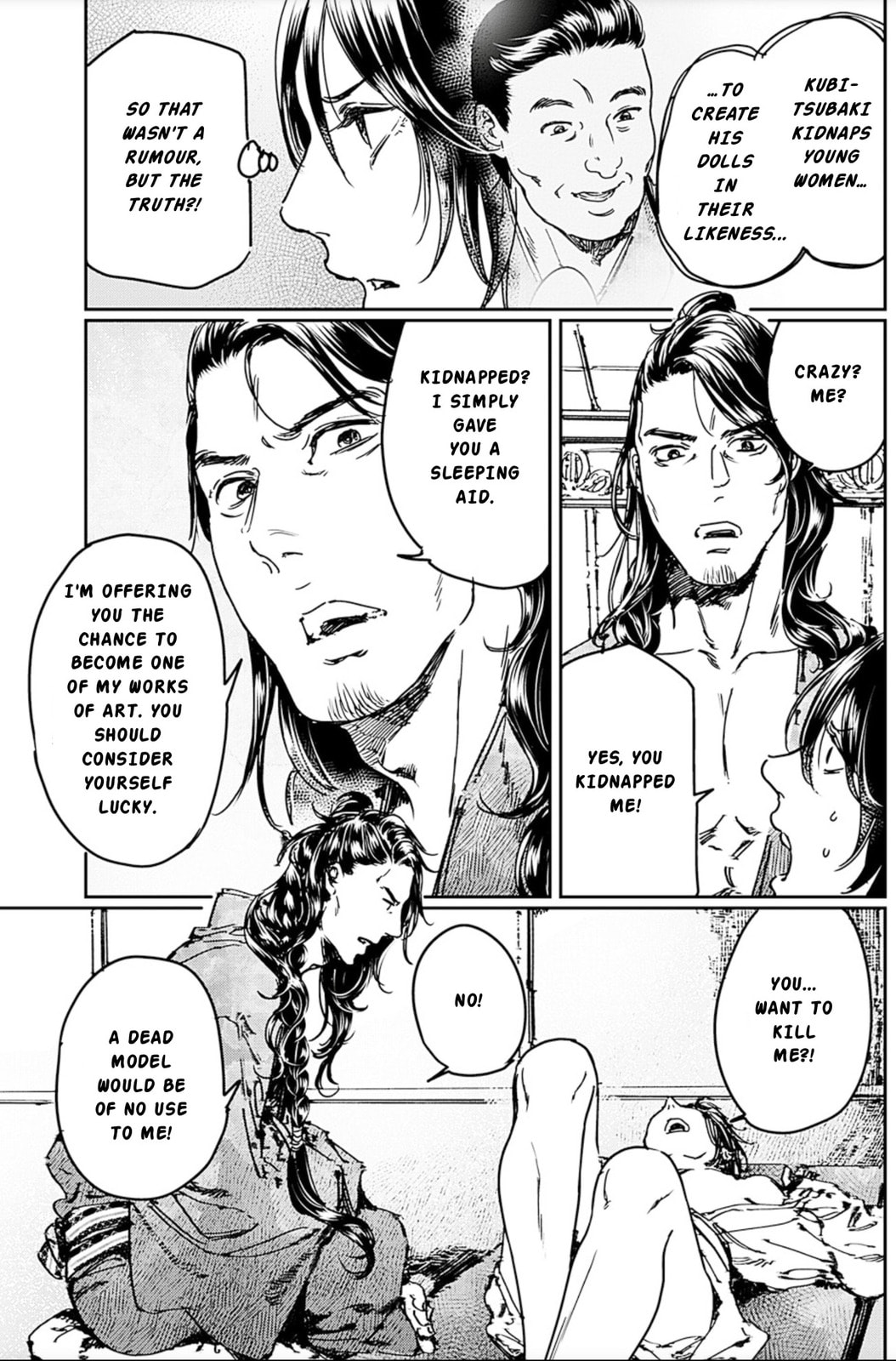 Read Adekan chapter 68 image 2 on Lezhin