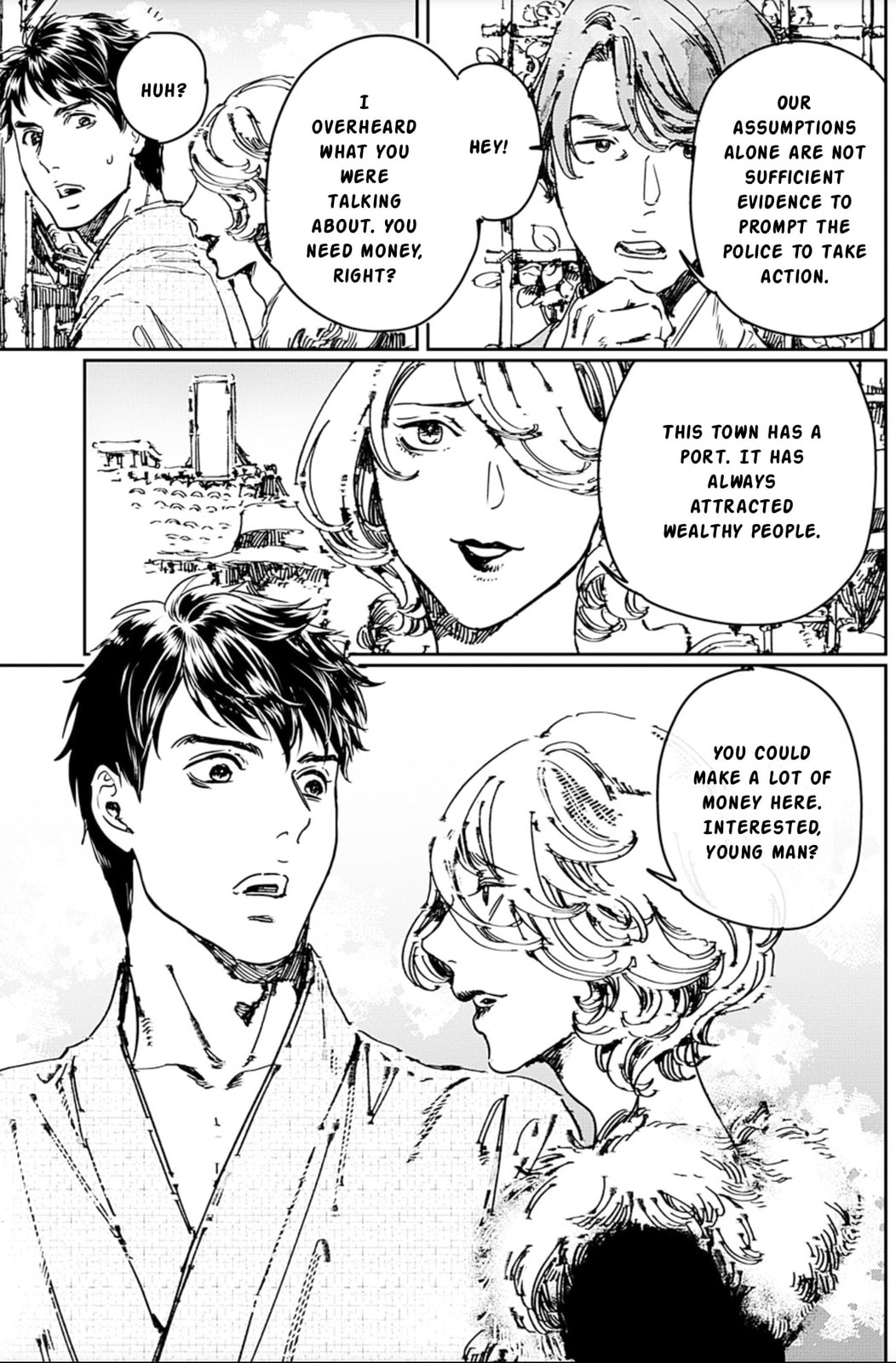Read Adekan chapter 68 image 22 on Lezhin