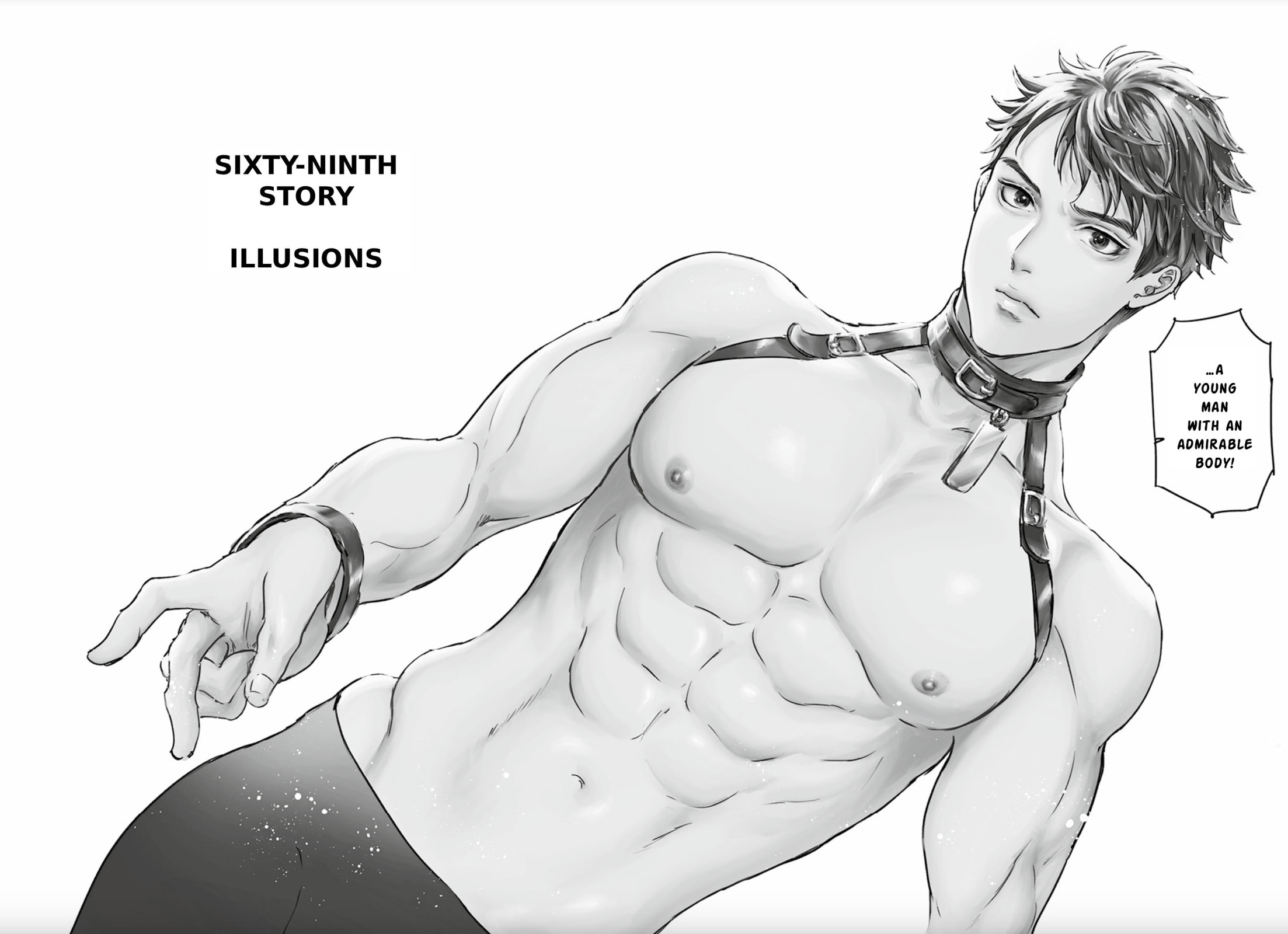 Read Adekan chapter 69 image 1 on Lezhin