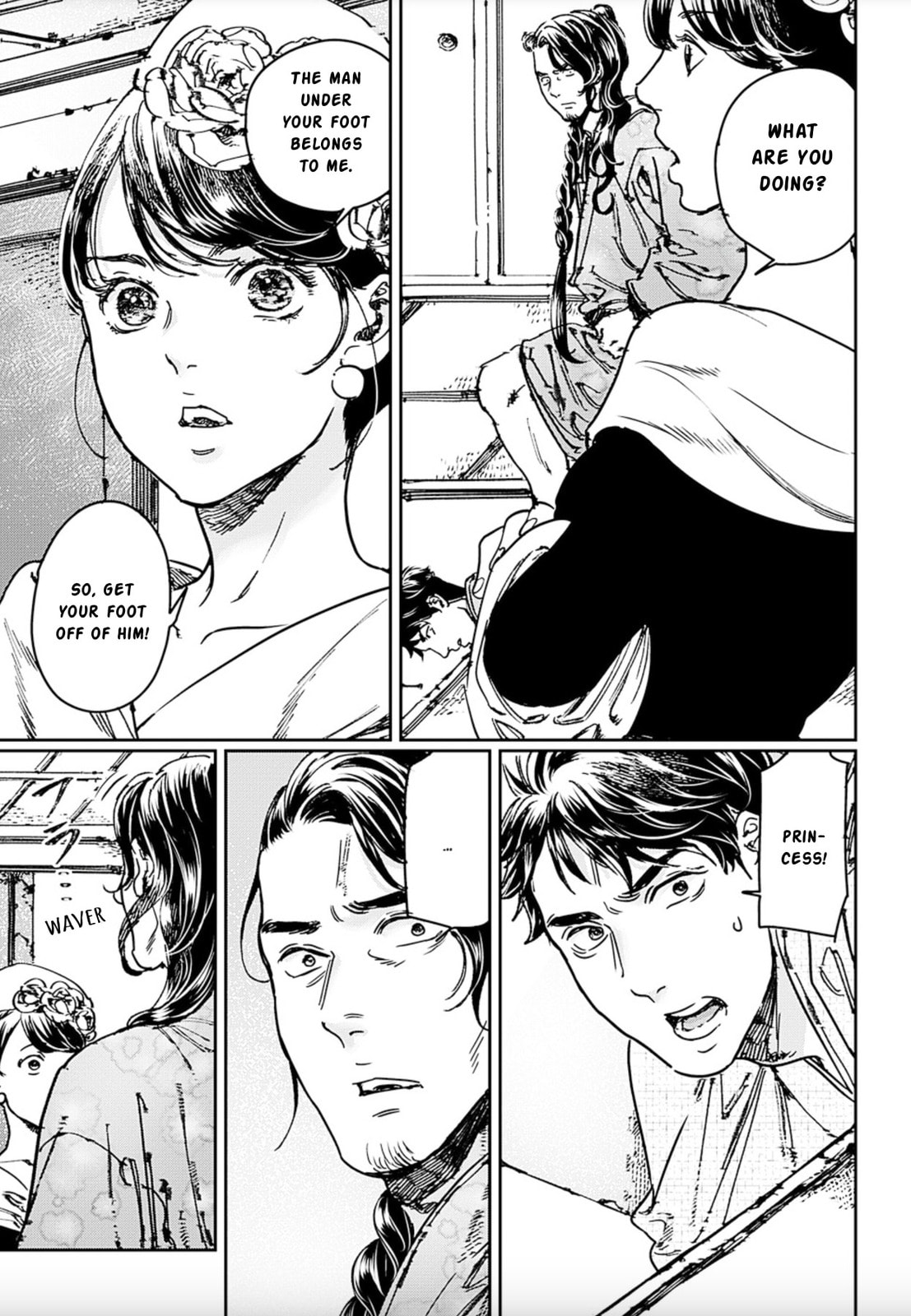 Read Adekan chapter 69 image 17 on Lezhin