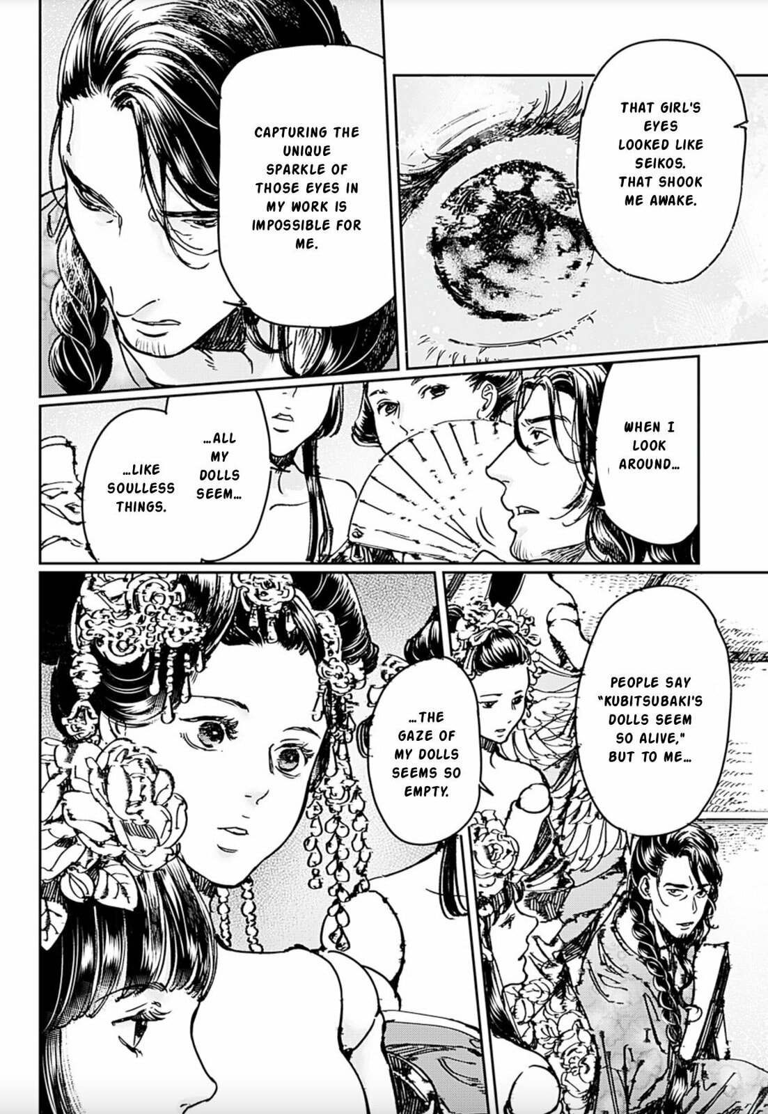 Read Adekan chapter 69 image 26 on Lezhin