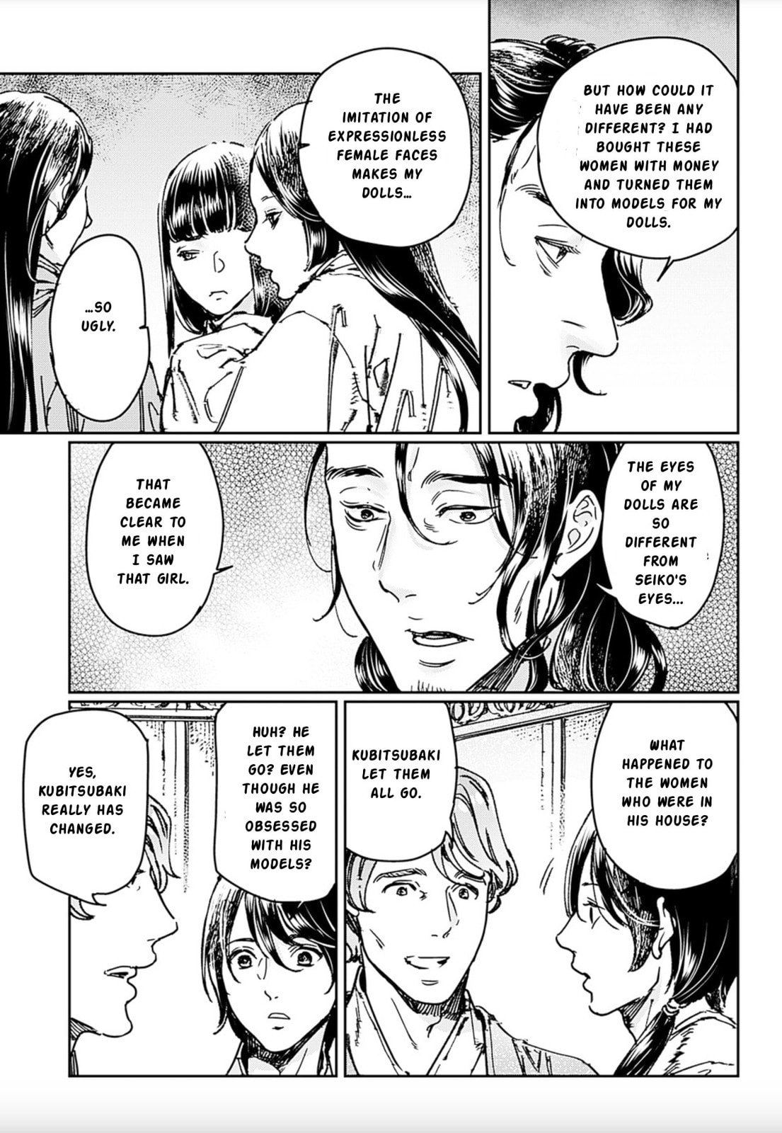 Read Adekan chapter 69 image 27 on Lezhin