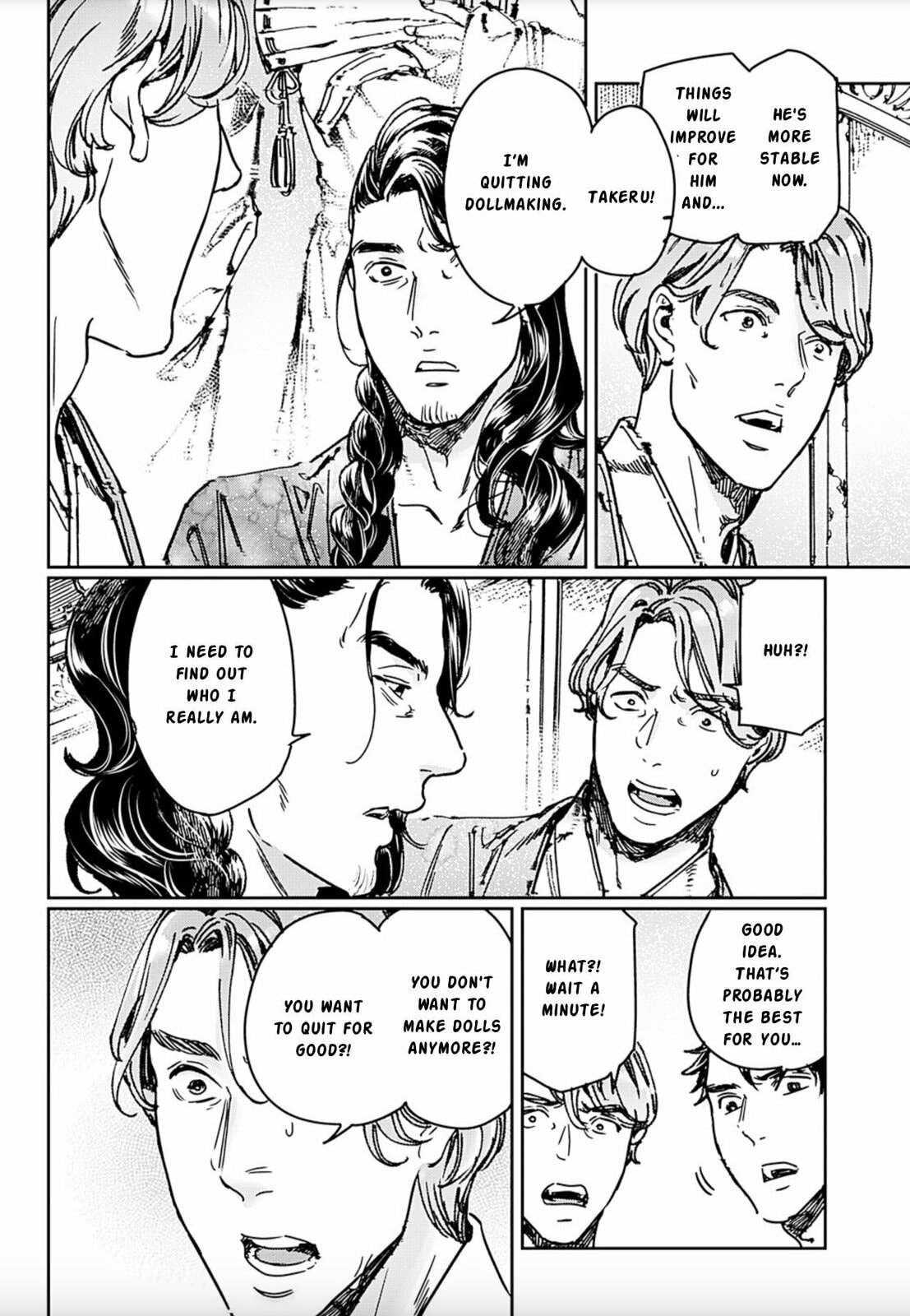 Read Adekan chapter 69 image 28 on Lezhin
