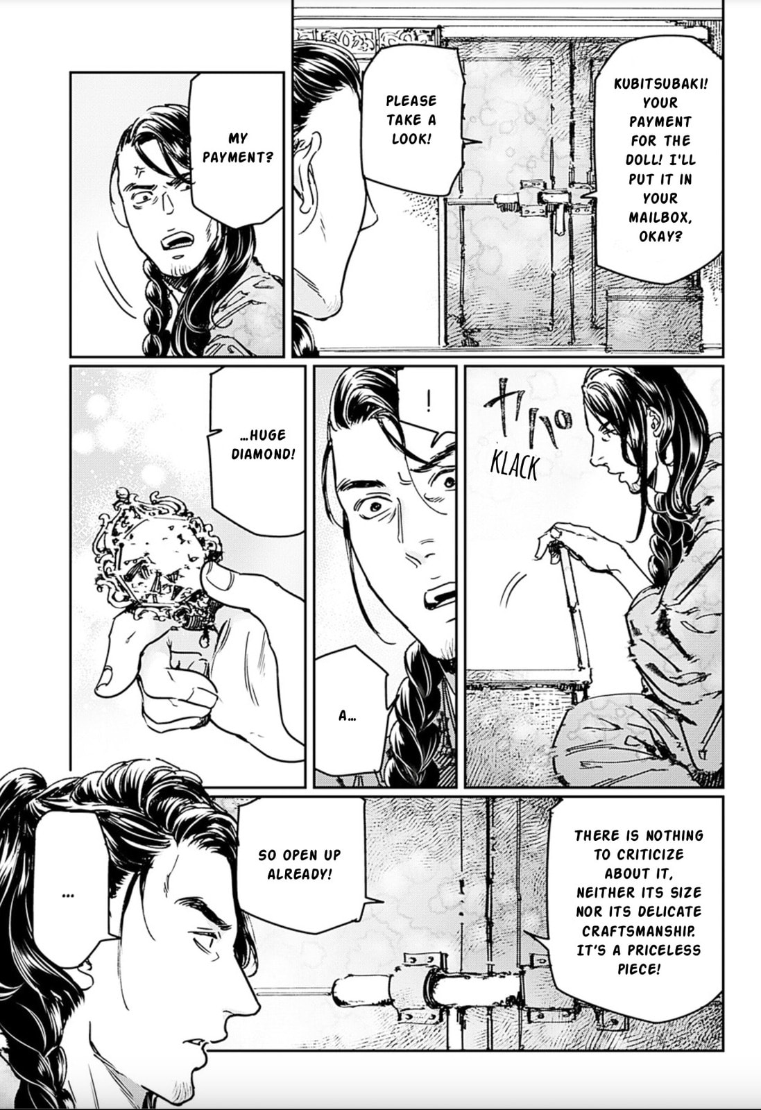 Read Adekan chapter 69 image 9 on Lezhin