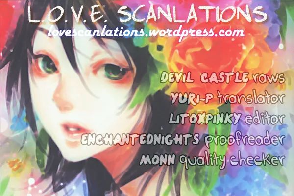 Read Adekan chapter 7.1 image 0 on Lezhin