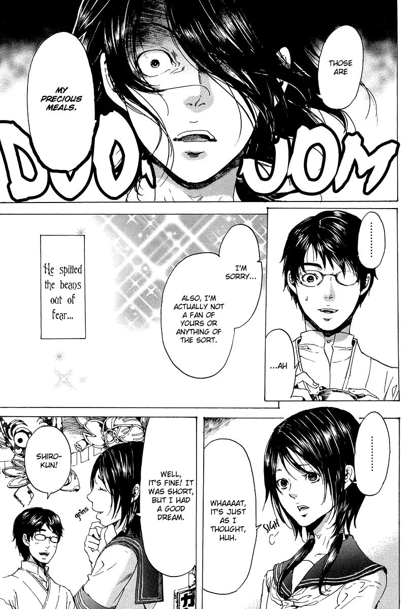 Read Adekan chapter 7.1 image 27 on Lezhin