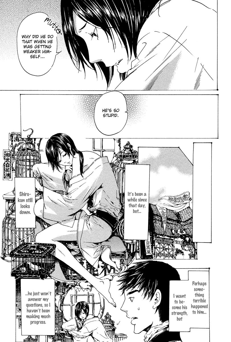 Read Adekan chapter 7.1 image 3 on Lezhin