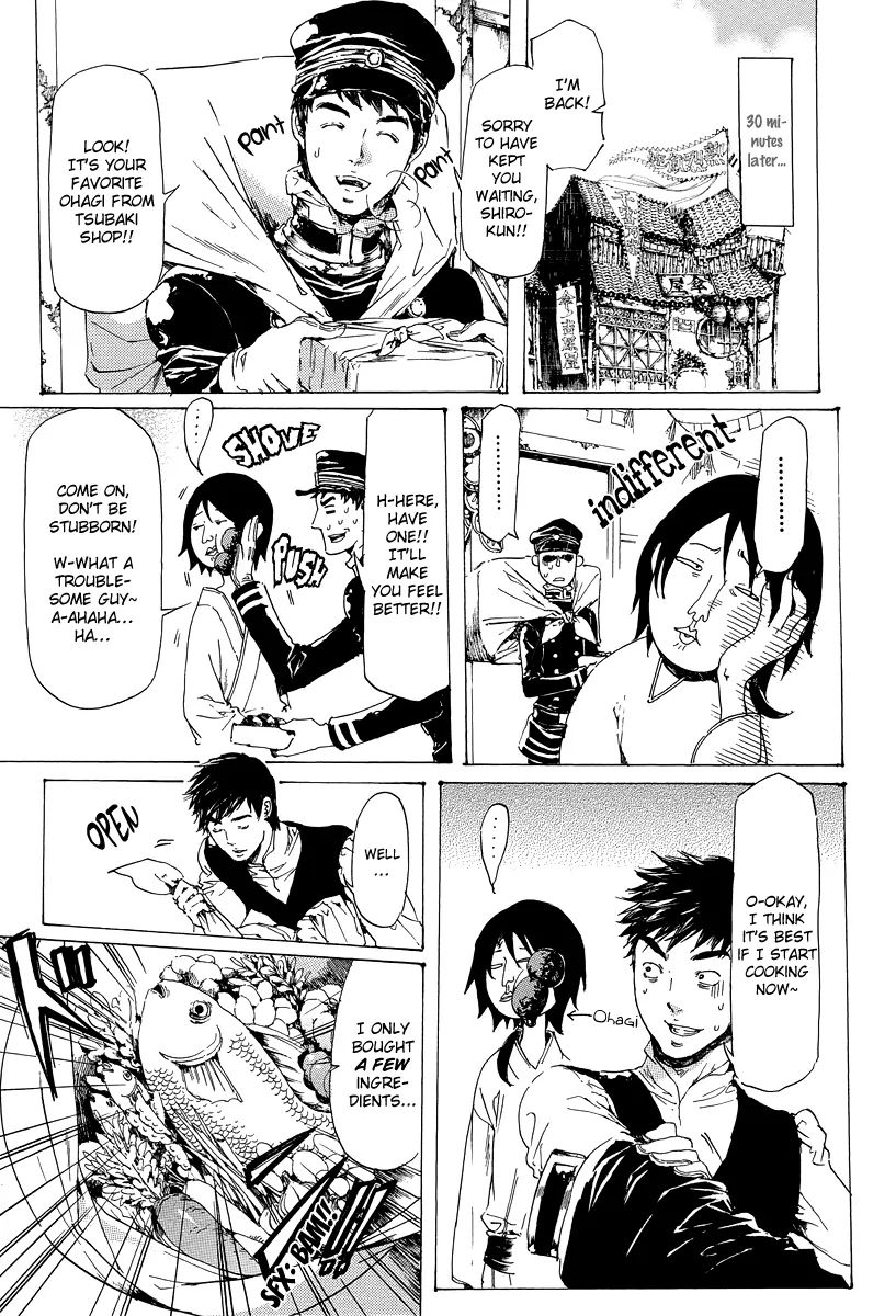Read Adekan chapter 7.1 image 5 on Lezhin