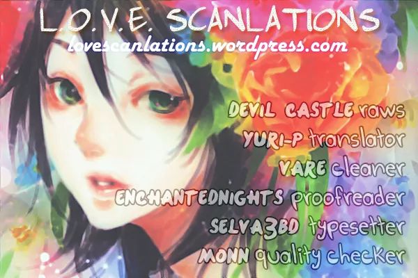 Read Adekan chapter 7.2 image 0 on Lezhin