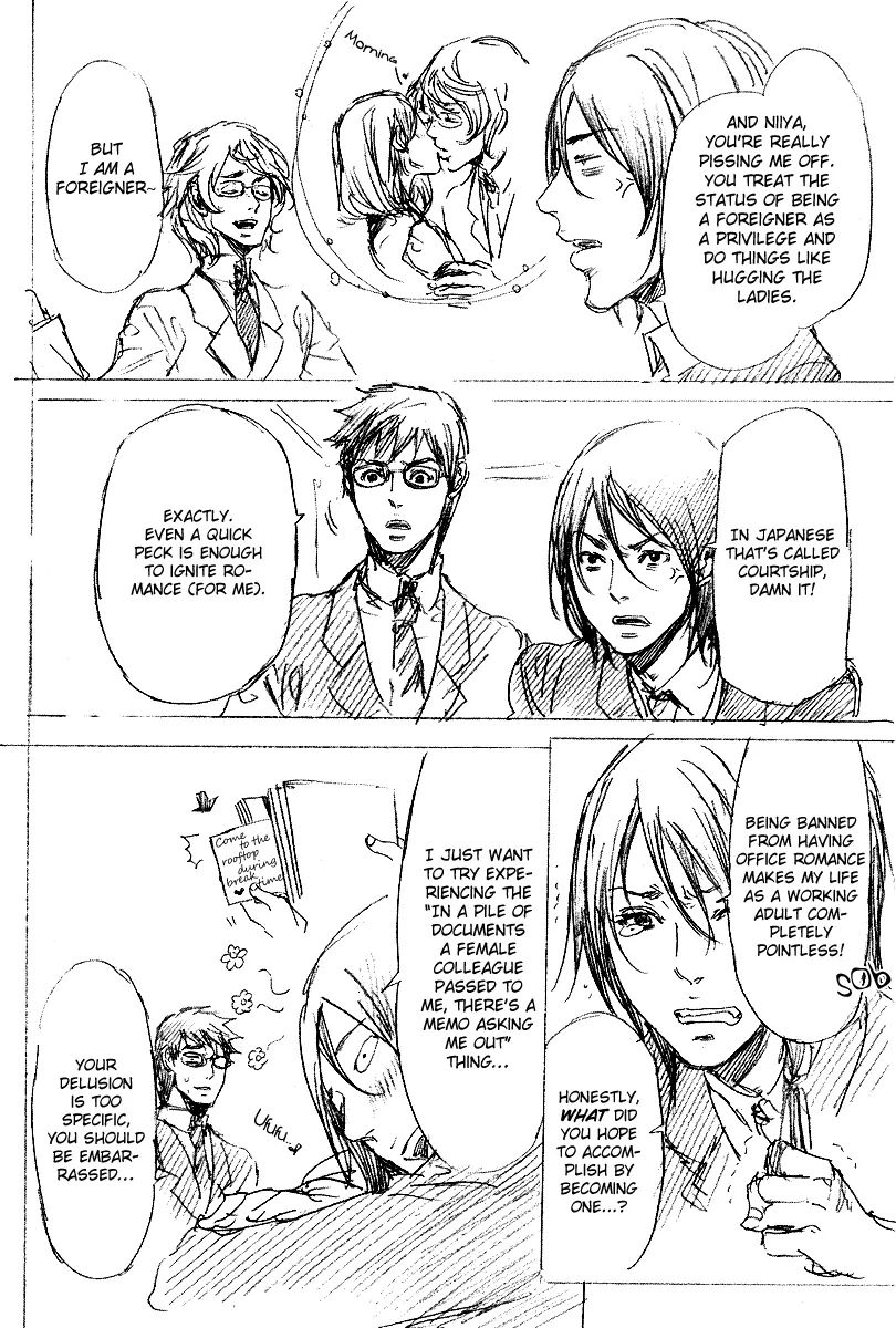 Read Adekan chapter 7.2 image 6 on Lezhin