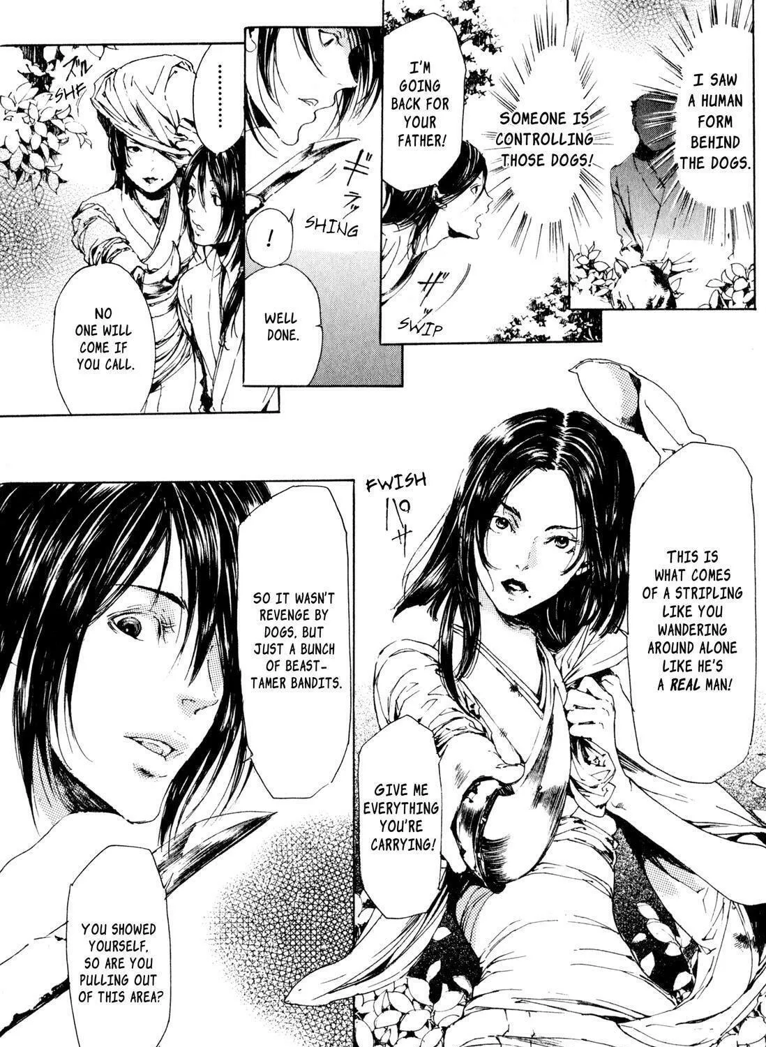Read Adekan chapter 7 image 10 on Lezhin