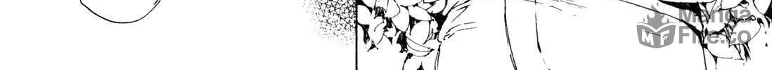 Read Adekan chapter 7 image 11 on Lezhin