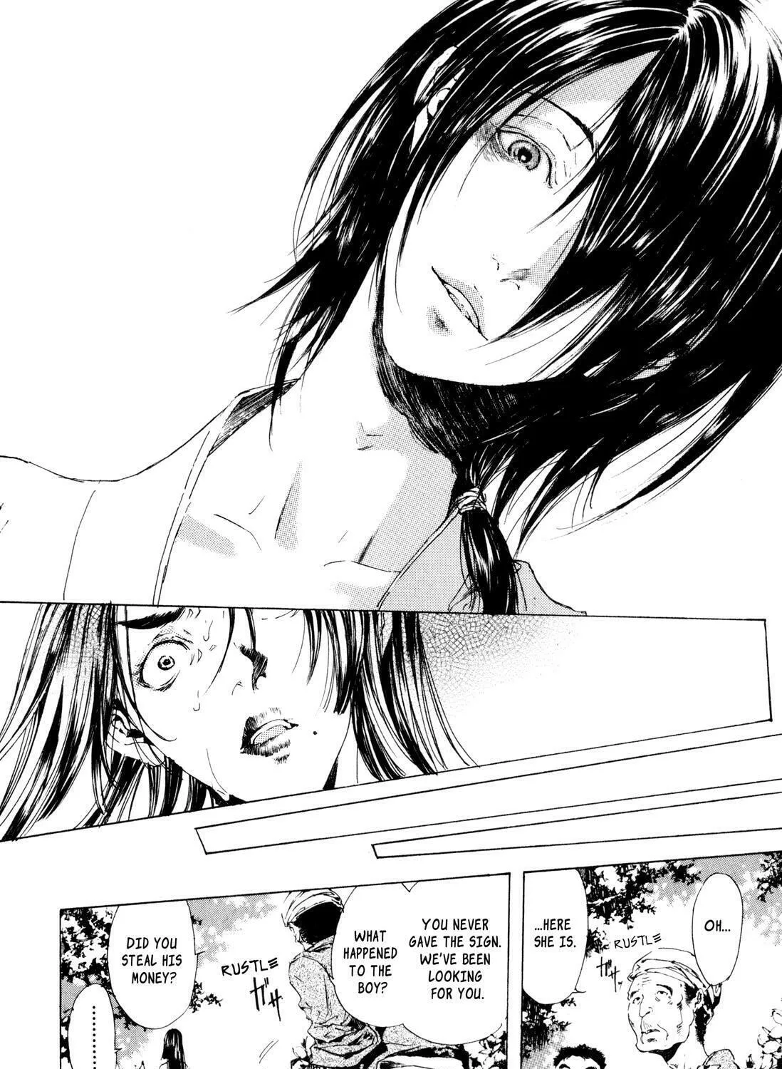 Read Adekan chapter 7 image 14 on Lezhin