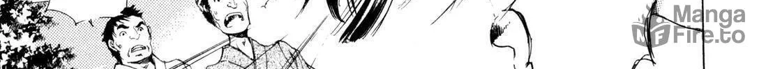 Read Adekan chapter 7 image 17 on Lezhin