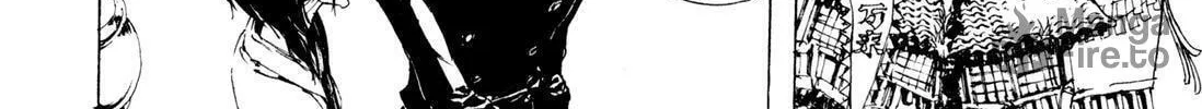 Read Adekan chapter 7 image 19 on Lezhin