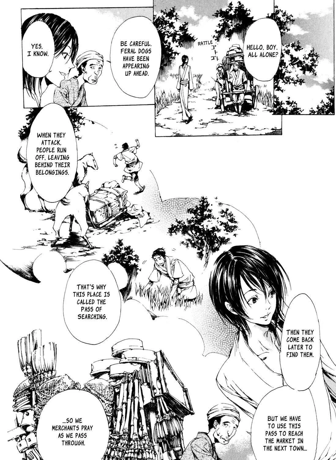 Read Adekan chapter 7 image 2 on Lezhin