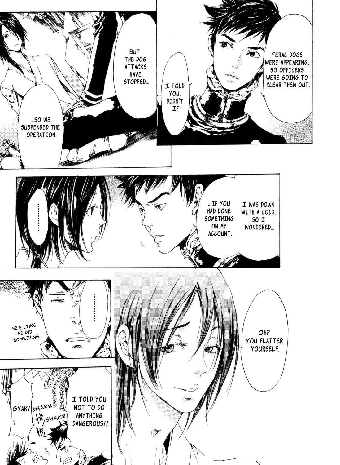 Read Adekan chapter 7 image 20 on Lezhin
