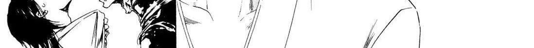 Read Adekan chapter 7 image 21 on Lezhin