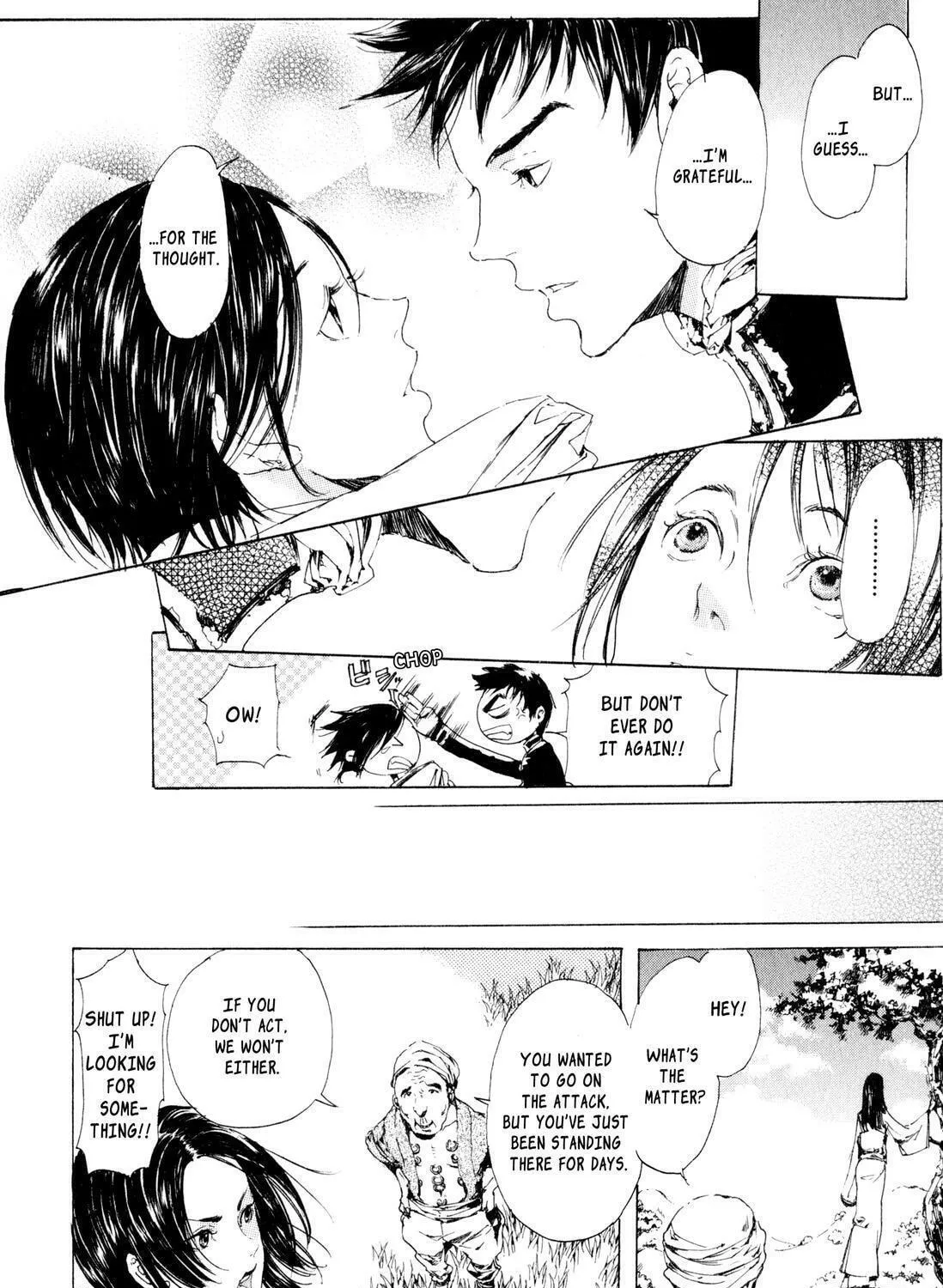 Read Adekan chapter 7 image 22 on Lezhin