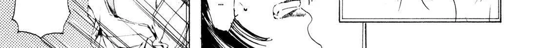 Read Adekan chapter 7 image 25 on Lezhin