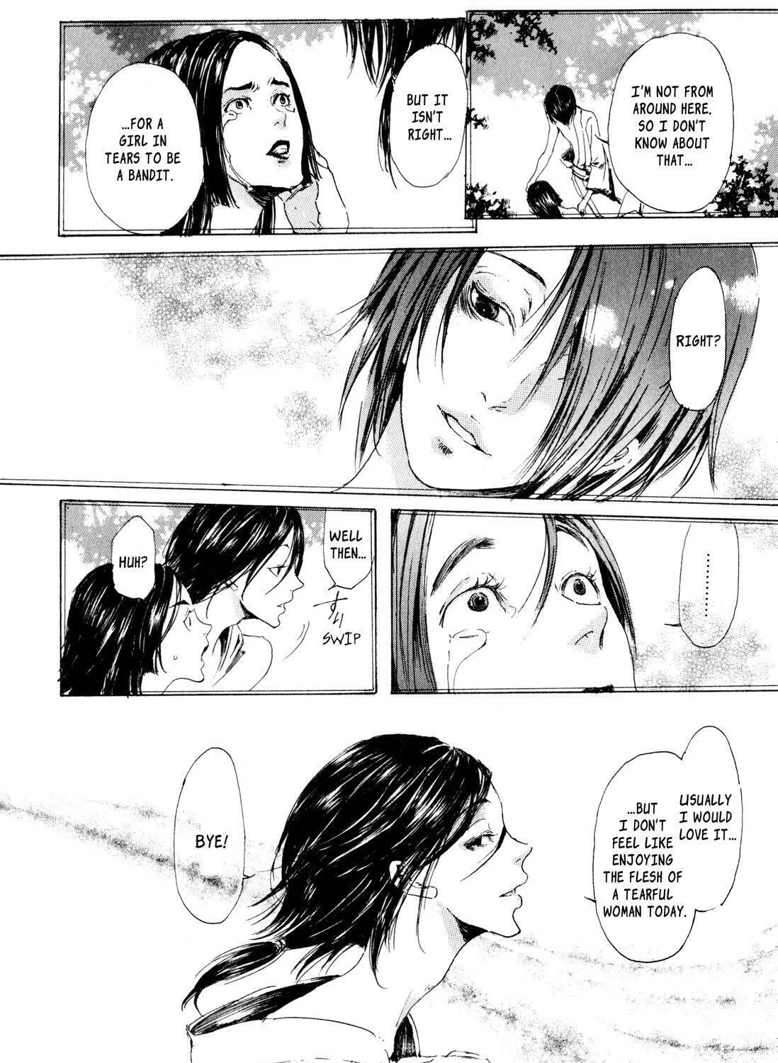 Read Adekan chapter 7 image 26 on Lezhin
