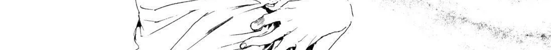 Read Adekan chapter 7 image 27 on Lezhin
