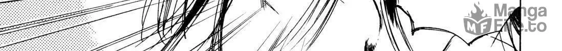 Read Adekan chapter 7 image 29 on Lezhin