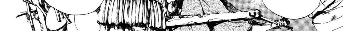 Read Adekan chapter 7 image 3 on Lezhin