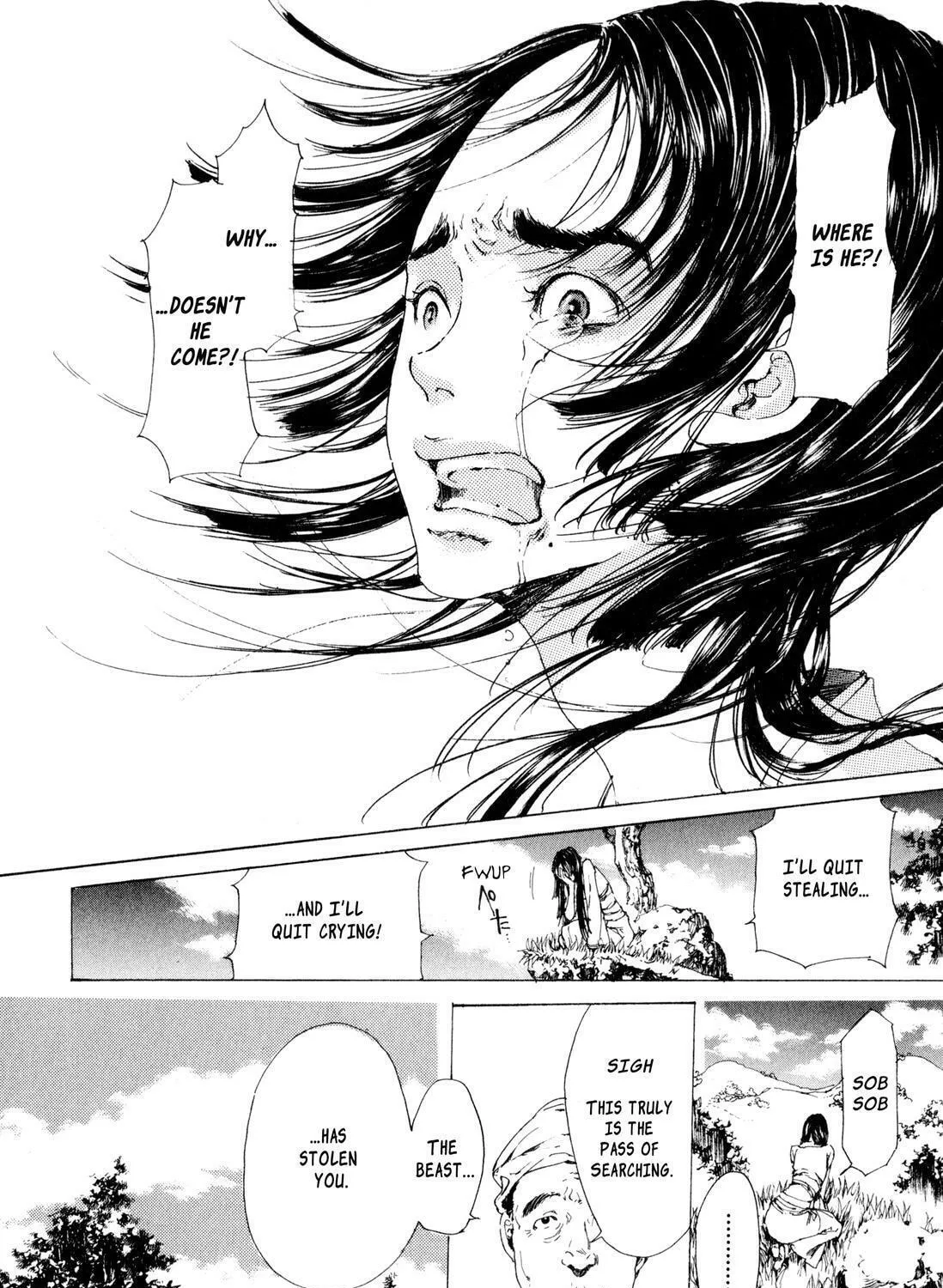 Read Adekan chapter 7 image 30 on Lezhin