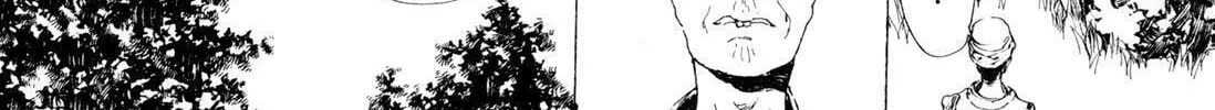 Read Adekan chapter 7 image 31 on Lezhin