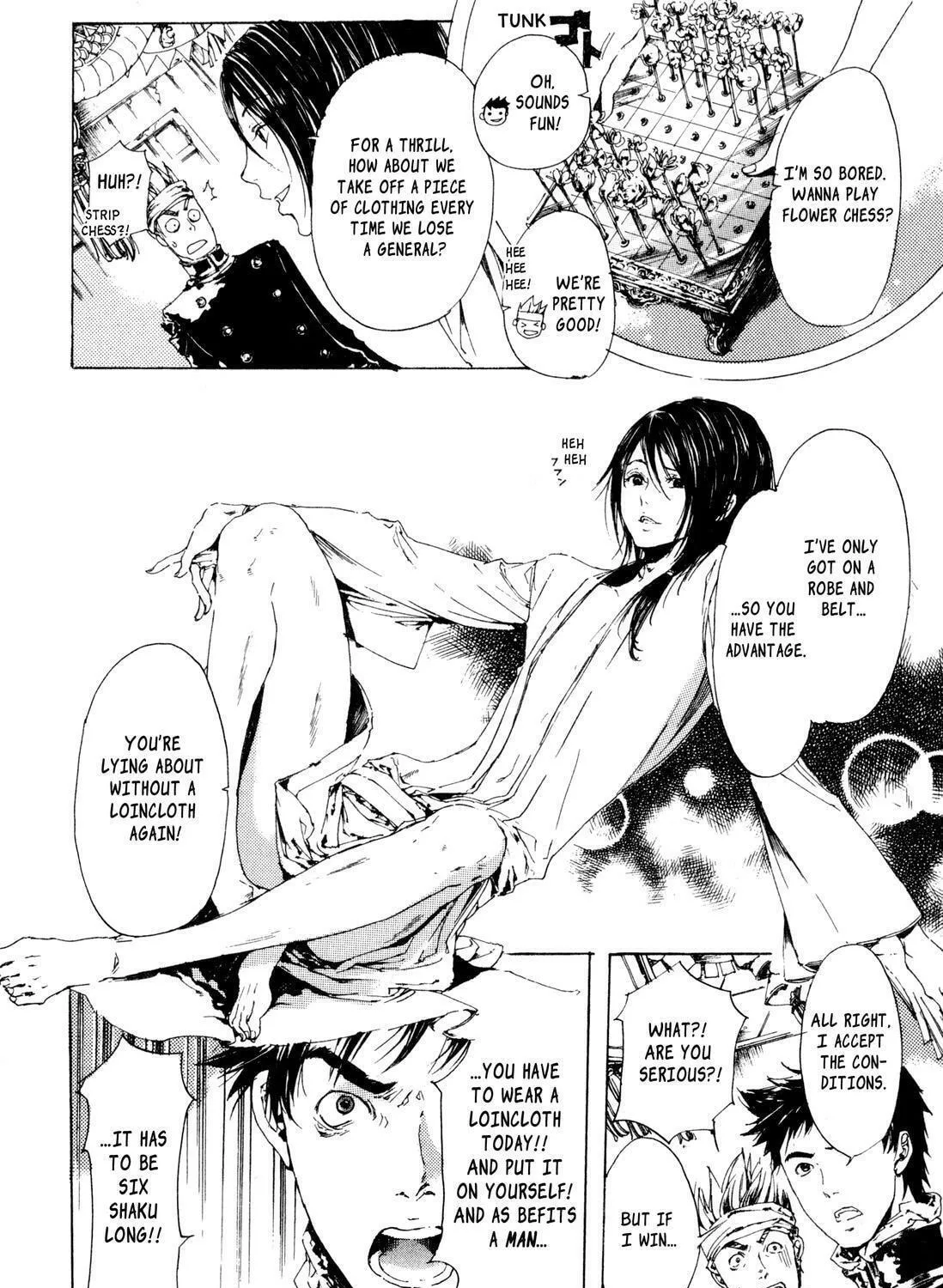 Read Adekan chapter 7 image 34 on Lezhin