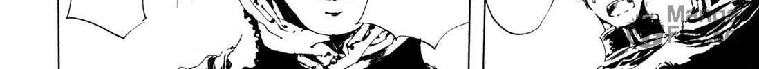 Read Adekan chapter 7 image 35 on Lezhin